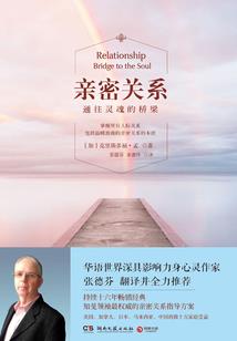 放开那个哥萨克