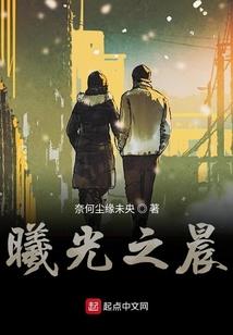 南京爱情顾事