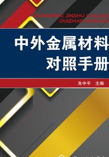 高三路漫漫我们一起闯