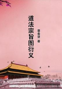 半边门