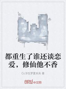 医妃药王倾天下