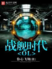 重生之以父之名