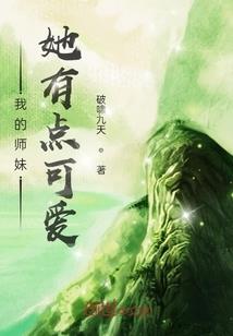 一代杀手登仙路