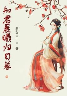 狂傲邪尊