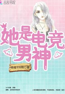 死亡冲锋