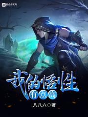 佛情