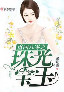 神道篇