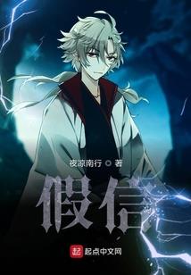 三亚湾0556号