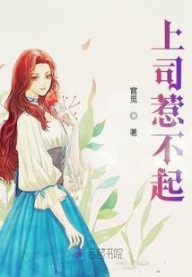 七杀无界