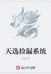 刀拔山河