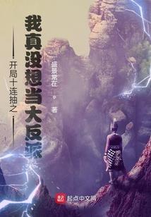 问问你自己的心