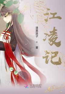 明星恋情