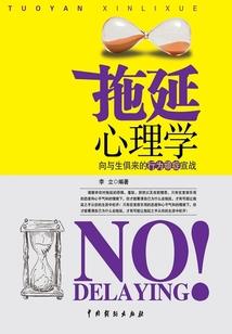 些许红线