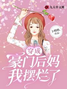 找到幕后主使