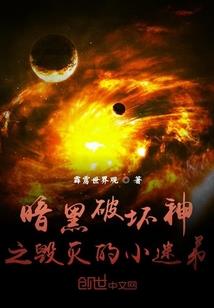 重生之亲亲暴君