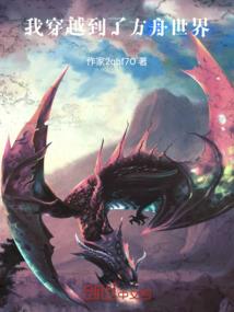 沐风江湖