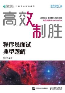 阴曹召唤系统
