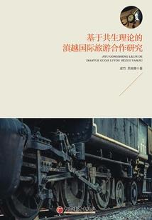 快穿之女配她只想做任务