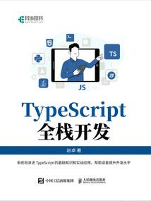 黎明杀戮