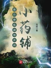 三生情尊