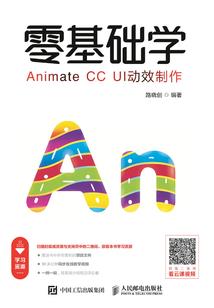 下山后，我靠山歌炸裂娱乐圈