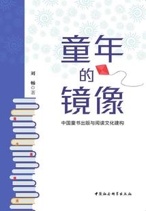 皇上，让我好好疼你
