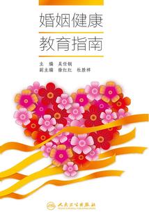 银河大圣