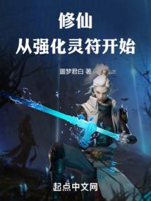 骄阳似火，寒夜似冰
