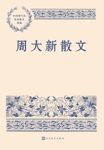 邪女重生：转世杀手逆天