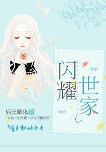 天下妖
