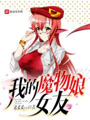 无痕尚仙