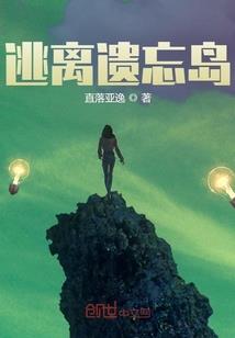 重生之我是梁小杰