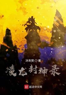 五大圣徒