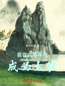 水灵结