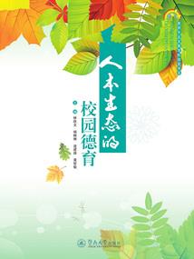 轮回至尊