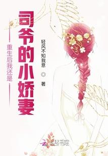 命运河
