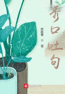 21世纪童话故事