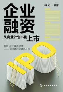 快穿系统：世界之中只因有你