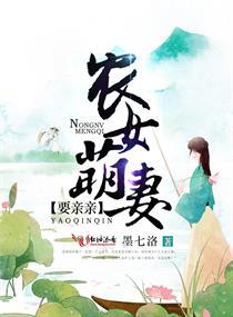 海之精灵