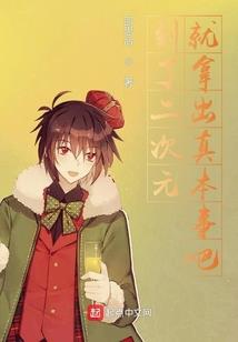 衍生鬼