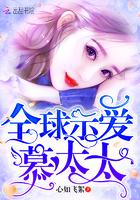 列王前纪