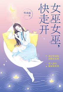 人族大帝，横推当世