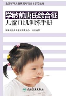 回老家去吧