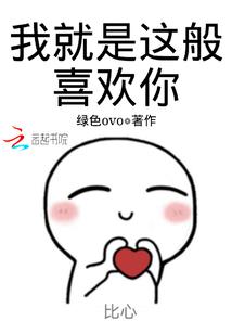 重生之文娱两开花