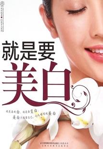 请君为我侧耳听