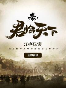 大星圣座