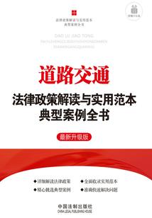 王者荣耀之战斗之神