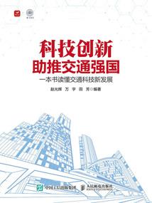 冷面医生的狐狸小姐