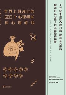 那个女孩叫静怡