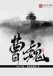 典青芸